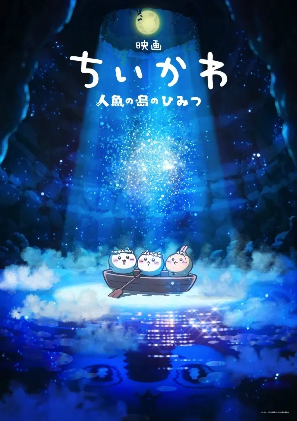 2223232292 d1b4164b 600x849