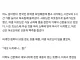 동네 하숙집 할아버지가 나치였던 썰