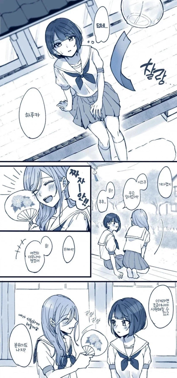 2223376661 bed63433 600x1280