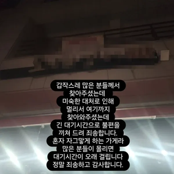 2224049458 b676d8d6 600x599