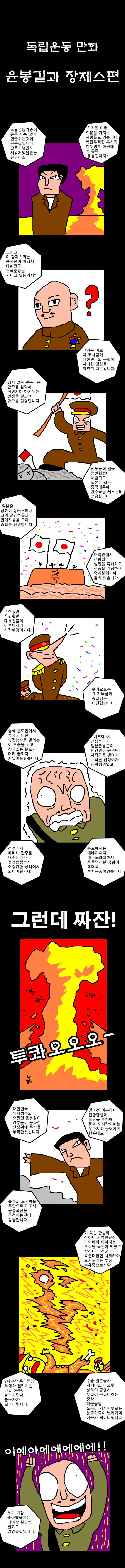 2225273863 ddf7560a 600x7500