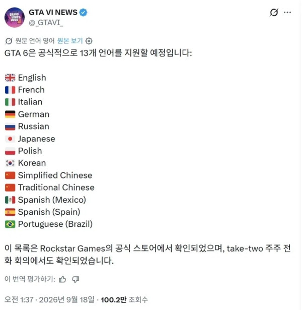2225384739 59279d65 600x615