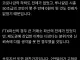 [코인] 워뇨띠 삶을 선택하니 실력이 사라진것같다