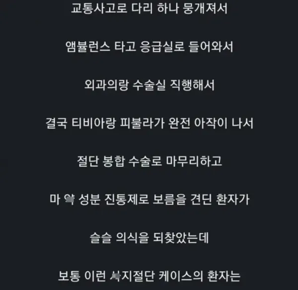 2227288470 8c84f8b7 600x584