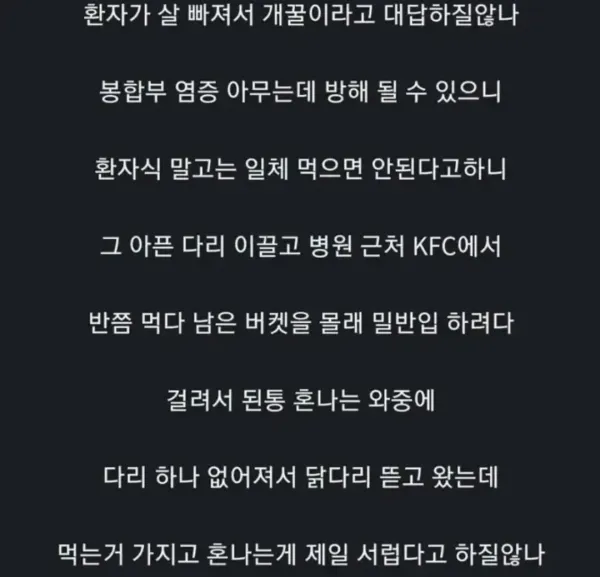2227294400 2a54afc9 600x577