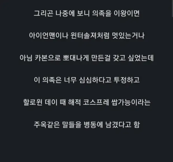 2227297383 f5c4393d 600x560