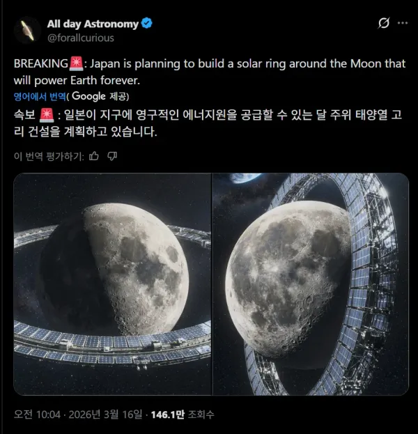 2227365574 d9a7a484 600x623