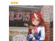 한국말을 모르는 서양 오타쿠의 어리둥절 현장