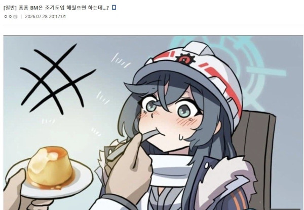 2227535722 8993cb9e 600x414
