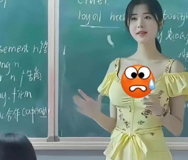 2228210041 d9b696f2 600x510