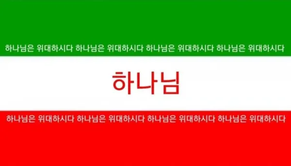 2228395769 41e60dca 600x343