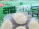 이거 소비자 기만 아님?