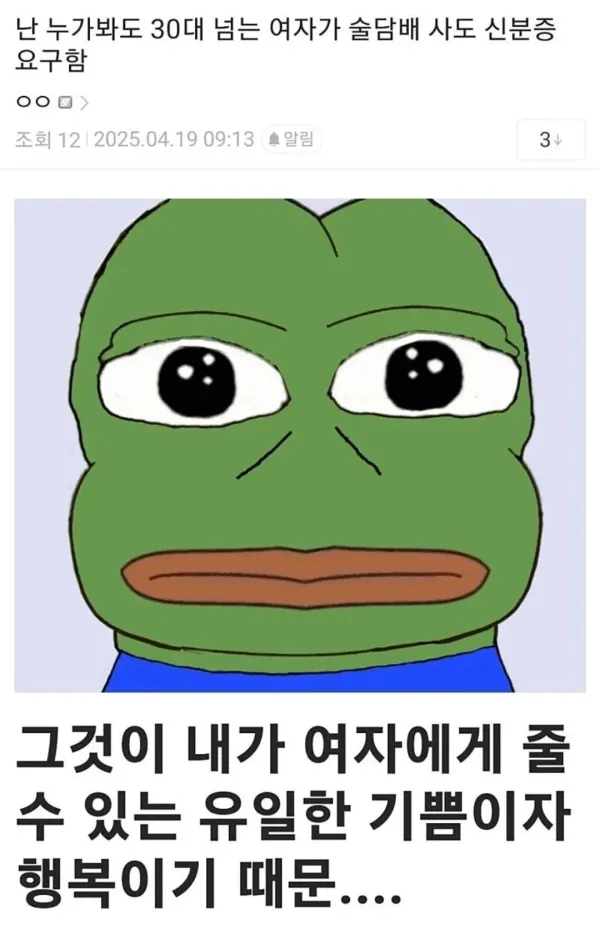 2229148137 783aea8e 600x939