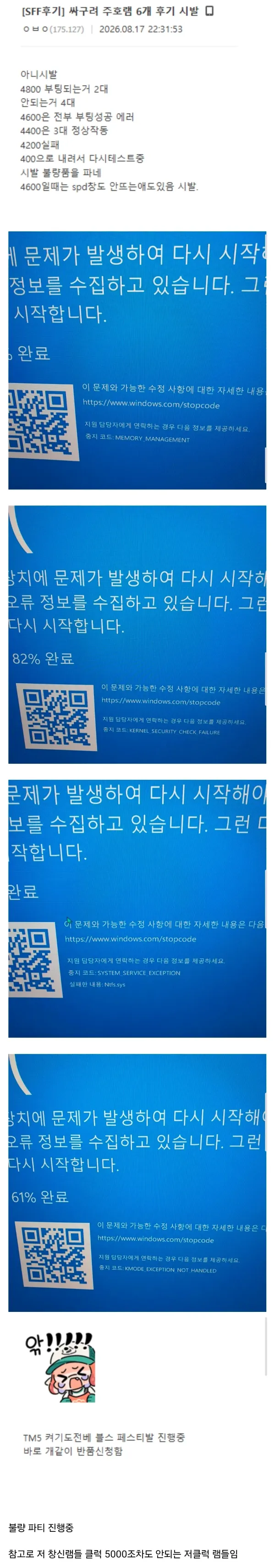 2229242707 a0bf6511 600x3422