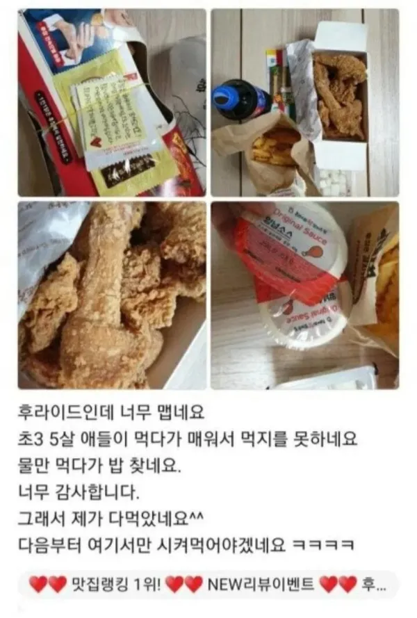 2229444541 71ab4417 600x889