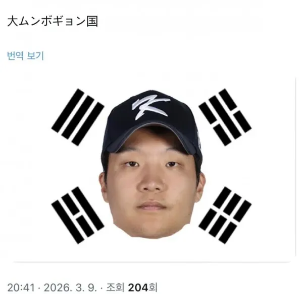 2229563929 846c8700 600x584