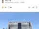 교도소서 목숨 끊은 30대 수용자…法 국가가 배상