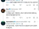 gemini 4 pro 유출 정보 근황
