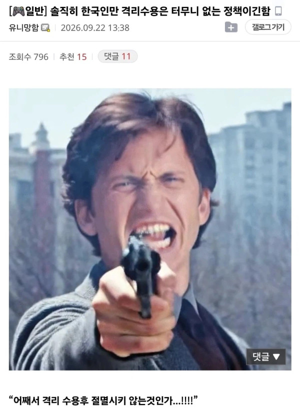 2230379662 0042913d 600x839