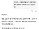 지피티한테 환율오르면 국격상승하냐 물어보았다.