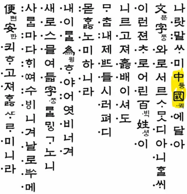 2231179552 3cd8d832 600x624