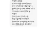 학원 강사가 gpt 끊을 수 없는 이유