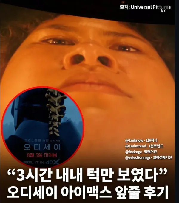2231425356 79cc02df 600x682