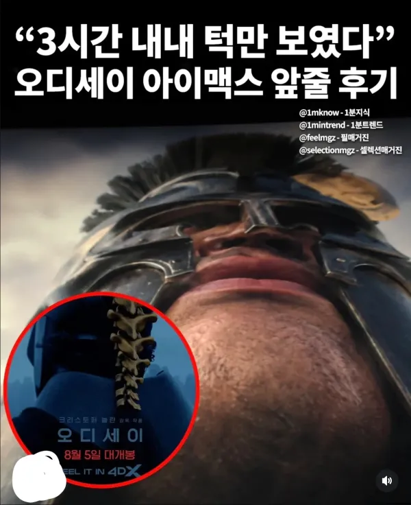 2231427949 375da19e 600x736