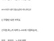 평생 안 늙을 줄 알았다는 영포티 아재