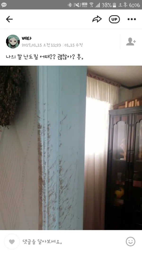 2232111723 74ad6dca 600x1067