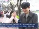 봄만 되면 보는 장면