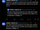 속보)영국 해상무역국에 따르면 호르무즈해협을 통과하던 컨테이너선이 피격