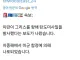 페르시아가 공식명칭을 이란으로 바꾸면 안 됐던 이유