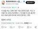 트이따 하면서 가장 빡치는 점