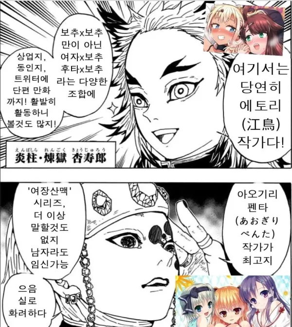 2233521927 985fbdf7 600x673