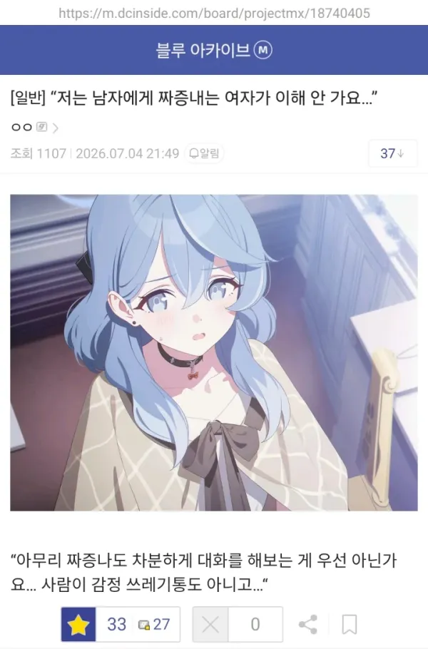 2234265245 77879ca4 600x910