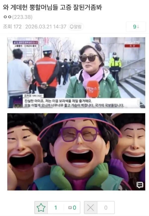 2234280230 32c406c8 600x872