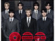 BTS 신곡 아리랑 앨범에 대한 근본적인 궁금증