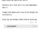 보지가 많다고 땅값이 비싸면 서울에 제일 많겠네 ㅋㅋ