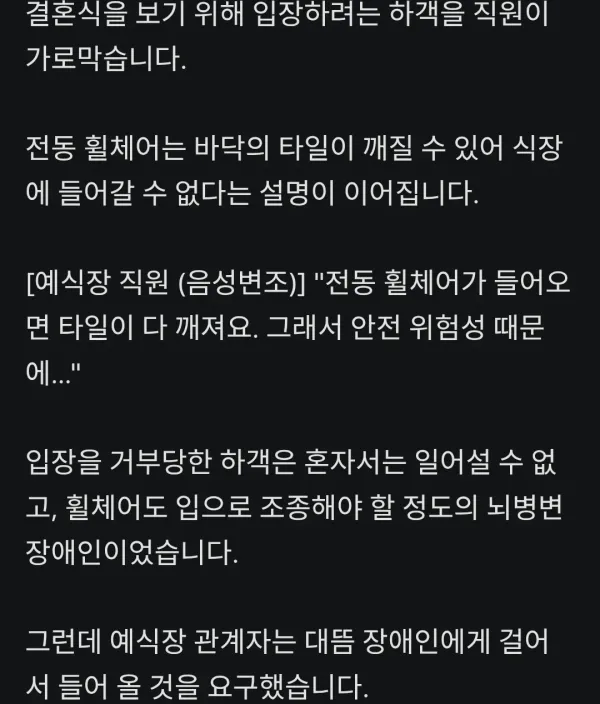 2235531464 9cde41f3 600x704