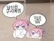 다들 힘내