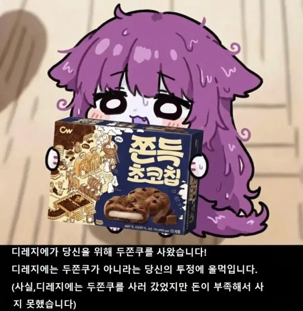 2236018224 e84391de 600x615