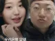 우리은행 장원영 다음 모델이 김선태ㅋㅋㅋ