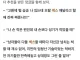 여자들이 ㅅㅅ하고 남자한테 정떨어진 순간.jpg