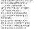 오래 전 사귀던 여자와 밥을 먹었다