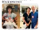 28년 전 그 아기가 직장 동료가 됐다