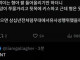 K-알페스 맛좀 본 리암 갤러거 반응