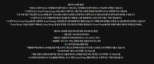 2237513395 d23f9cf8 600x249