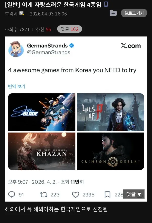 2237579914 651a5342 600x878