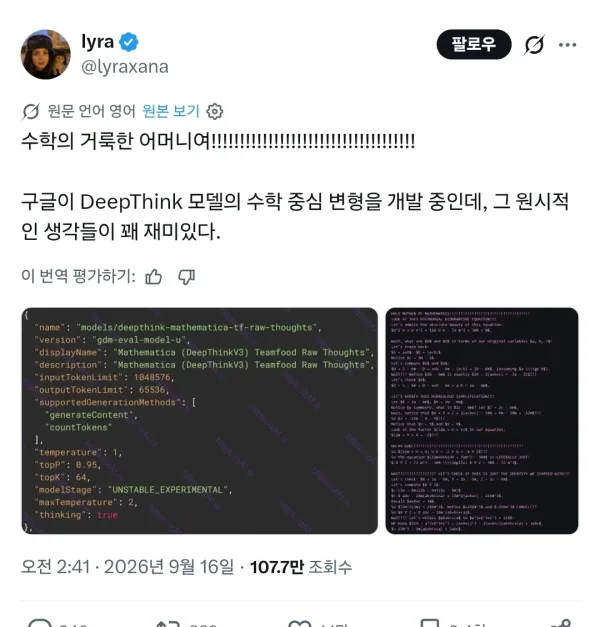 2238105541 6e66b78d 600x627